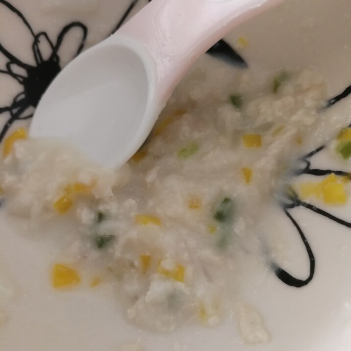 離乳食中期 鶏挽肉と野菜のミルクパン粥 レシピ 作り方 By やまもり 楽天レシピ 離乳食中期 鶏挽肉と野菜のミルクパン粥 レシピ 作り方 By やまもり 楽天レシピ